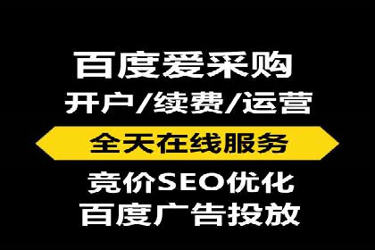 娱乐行业SEM服务托管的广告创意与执行